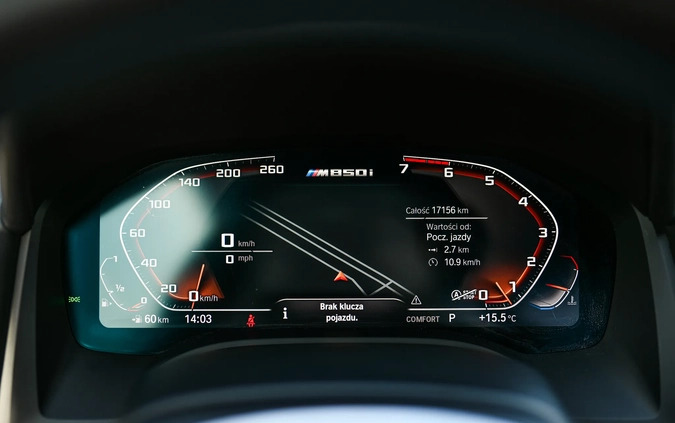 BMW Seria 8 cena 319000 przebieg: 17700, rok produkcji 2019 z Lublin małe 529